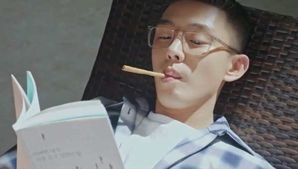 사진=tvN '시카고 타자기' 방송화면 캡처
