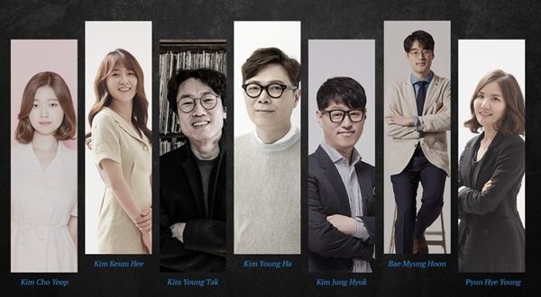 사진=문학 에이전시 블로썸 크리에이티브 홈페이지