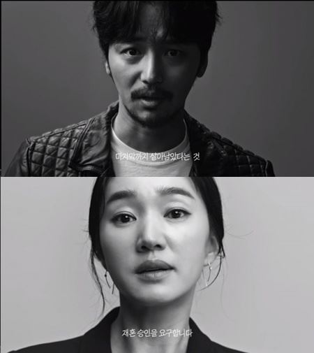 사진=네이버 웹소설 프로젝트