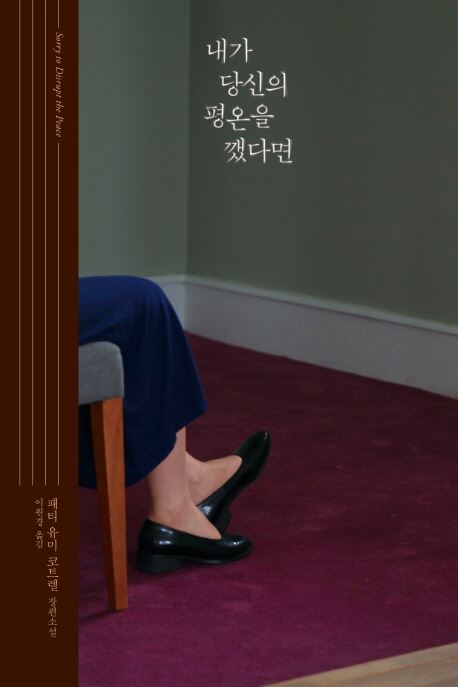 사진=비채
